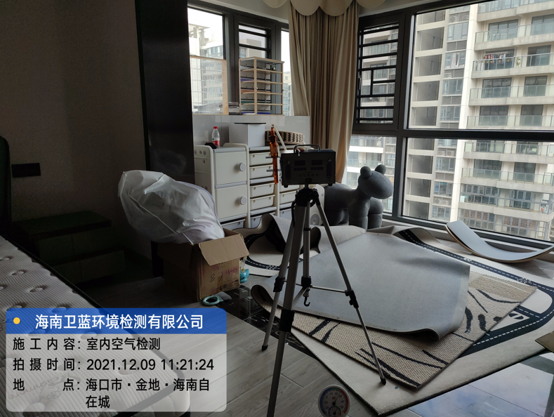 海南CMA甲醛檢測-?？诮鸬亍ずＤ献栽诔羌兹z測
