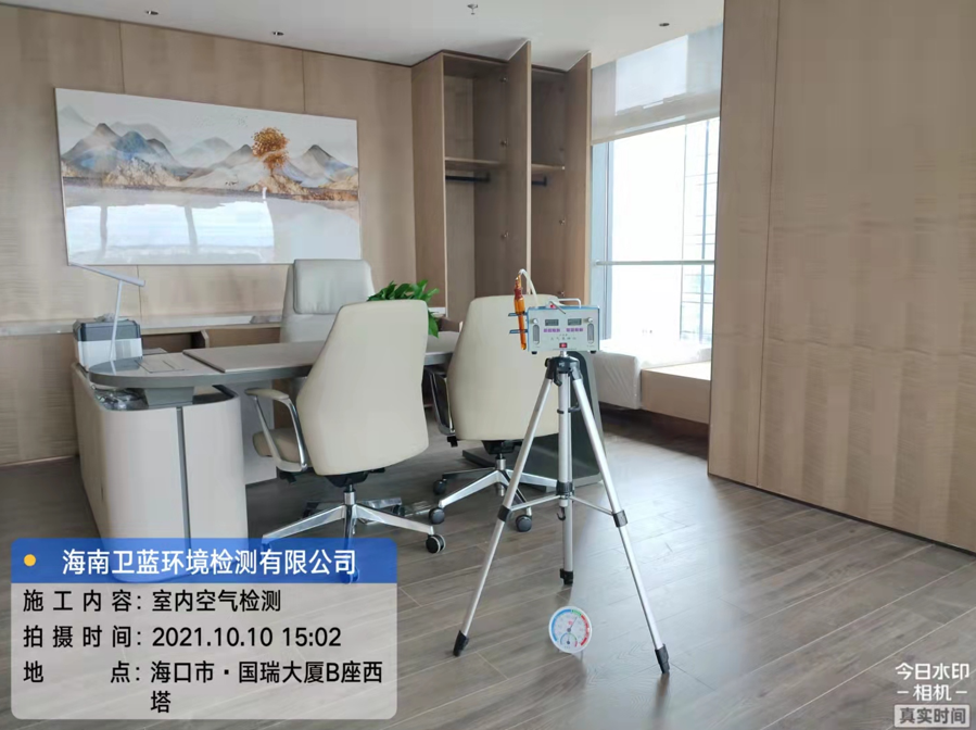 海南CMA甲醛檢測-?？谑兄刑煸评伤侥蓟鸺兹z測