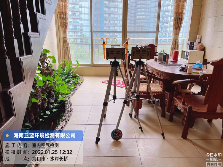 海南CMA甲醛檢測-?？谒丁らL橋甲醛檢測