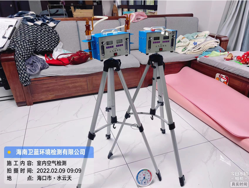 海南CMA甲醛檢測-?？谒铺旒兹z測