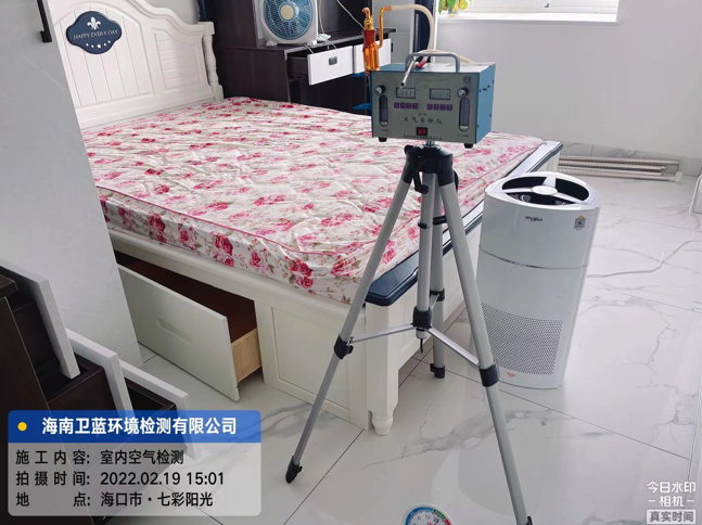 海南CMA甲醛檢測(cè)-?？谄卟赎?yáng)光甲醛檢測(cè)