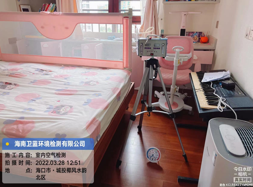海南CMA甲醛檢測-?？谑谐峭兑L(fēng)水韻甲醛檢測