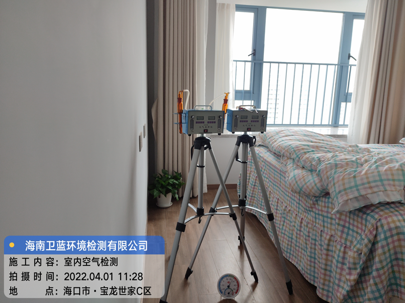 海南CMA甲醛檢測-?？谑袑汖埵兰壹兹z測