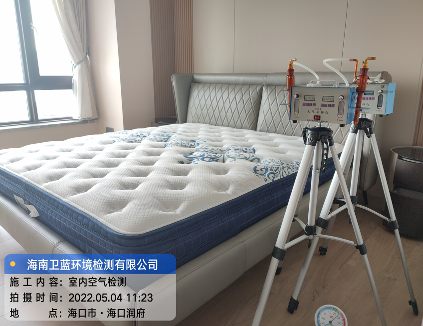 海南CMA甲醛檢測-?？跐櫢兹z測