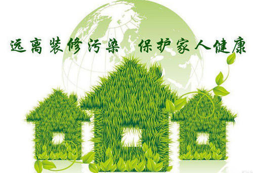 科普冷知識(shí)II防水、防火、防銹、防霉涂料的應(yīng)用及選購(gòu)