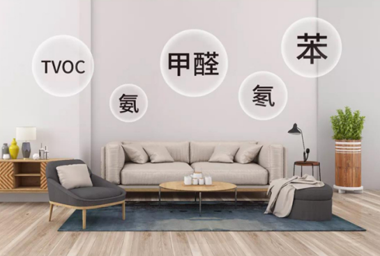 關(guān)于國(guó)內(nèi)室內(nèi)空氣超標(biāo)的數(shù)據(jù)，你了解多少呢！