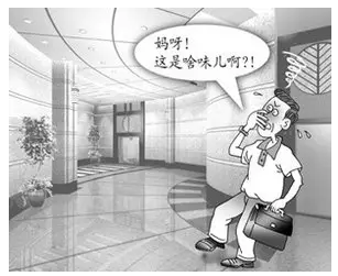 不良建筑裝修后造成的污染是什么，對(duì)呼吸系統(tǒng)又有什么危害呢？