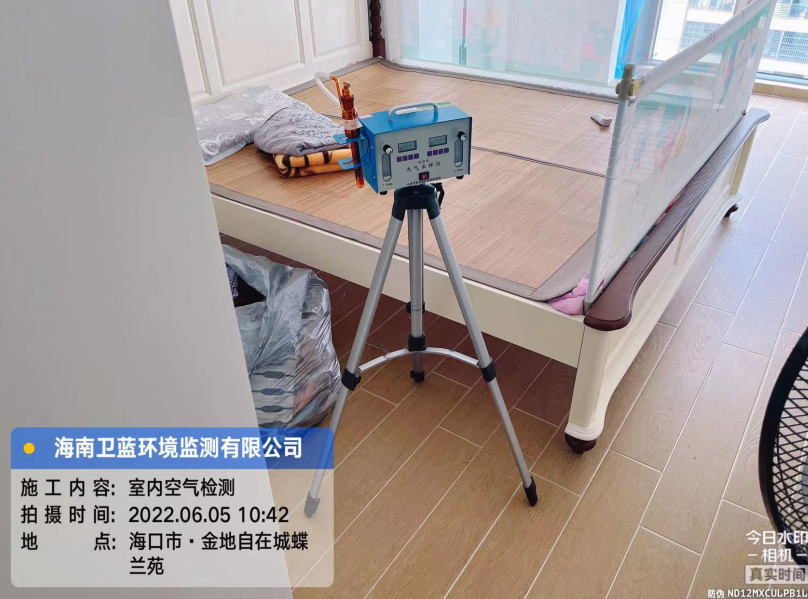 海南CMA甲醛檢測-?？谑薪鸬刈栽诔堑m苑甲醛檢測