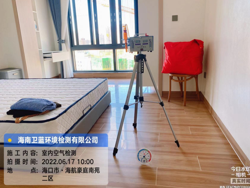 海南CMA甲醛檢測(cè)-?？谑泻：胶劳ツ显芳兹z測(cè)
