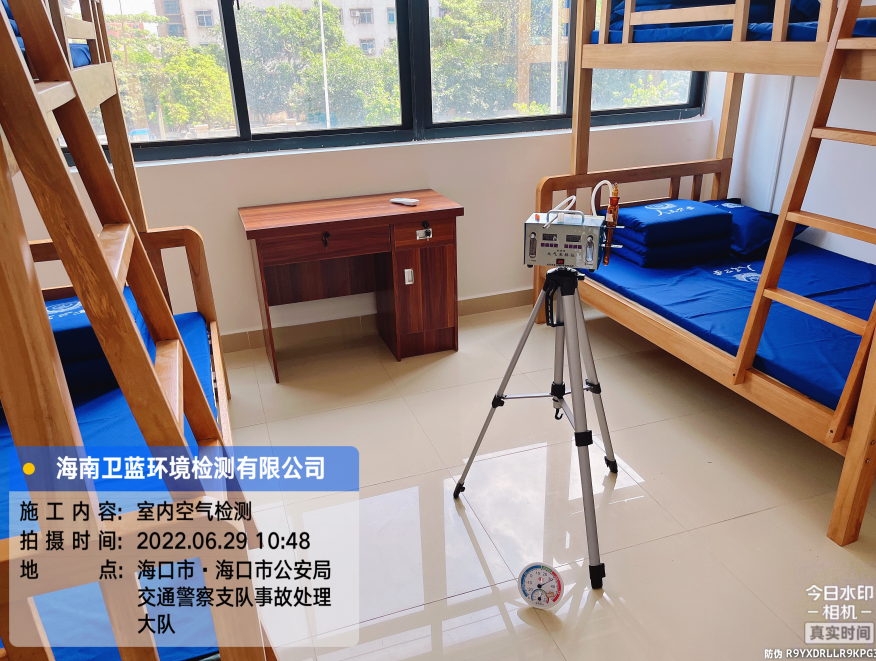 海南CMA甲醛檢測(cè)-?？谑心撑嘤?xùn)基地甲醛檢測(cè)