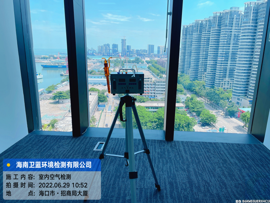 海南CMA甲醛檢測-?？谑斜本┯坡蓭熓聞?wù)所甲醛檢測