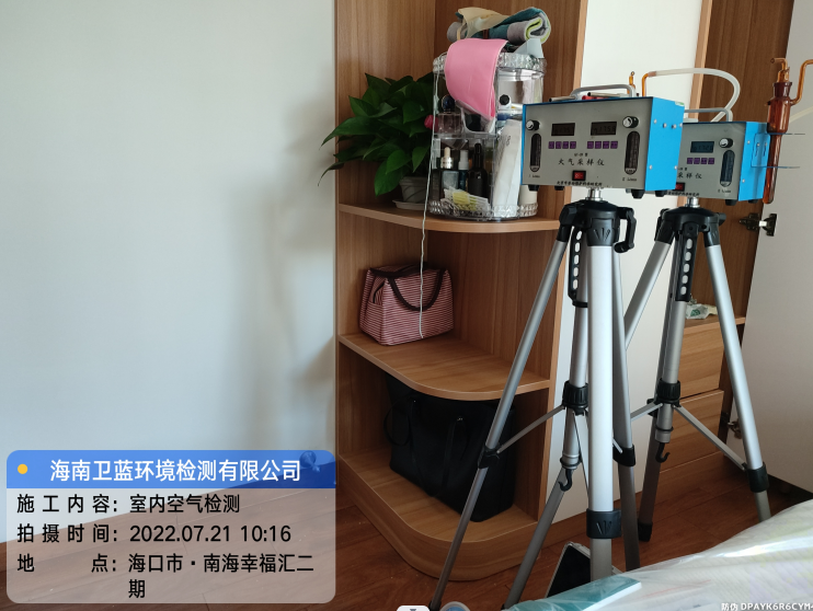 海南CMA甲醛檢測-?？谑心虾Ｐ腋R甲醛檢測