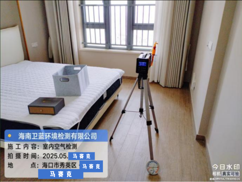 海南姐妹閉眼沖！空氣檢測秘籍來啦