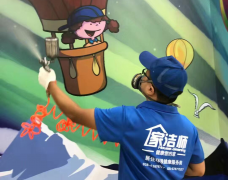 除甲醛多少錢？