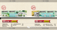 了解活性炭的正確使用方法，活性炭除甲醛
