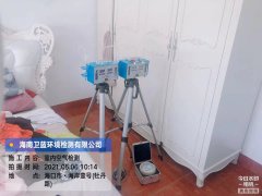 海南CMA甲醛檢測-?？诤０兑继柤兹z測