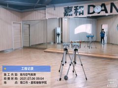 海南CMA甲醛檢測-?？诟缓阑▓@甲醛檢測