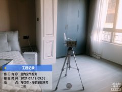 海南CMA甲醛檢測-?？诤：胶劳ゼ兹z測